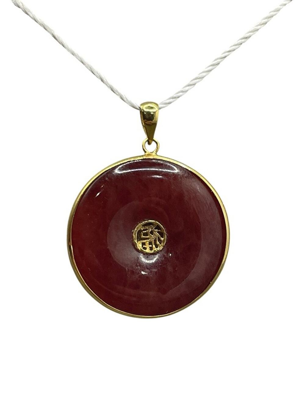 14k Yellow Gold Red Stone Round Asian Characters Pendant (24431)